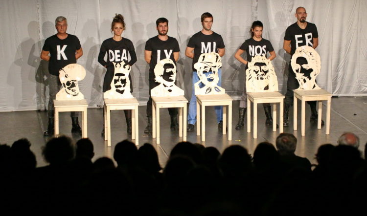 maro-fest-fdr-2016-03