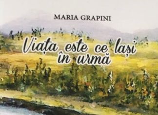 Europarlamentarul Maria Grapini: „a susține copiii talentați, educația și cultura înseamnă să ne intereseze viitorul României!”