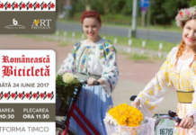 IA românească pe bicicletă