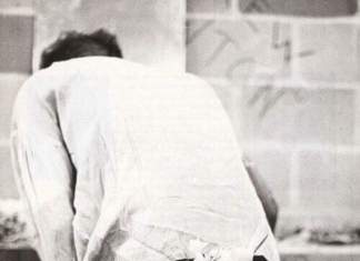 Femeia din oglindă – poezie de Andrei Eden