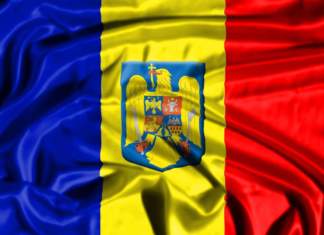 Ziua Drapelului Național 2025, sărbătorită prin ceremonii religioase și militare la Timișoara