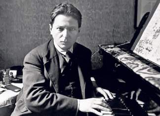 Eveniment. Concert – conferință despre George Enescu