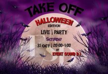 Dare to Dream – premieră online a unui film muzical de promovare turistică a Timișoarei