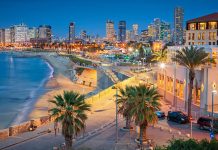 Israelul se deschide turiștilor români vaccinați din 23 mai