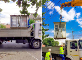 Dominic Fritz: Legea nu e negociabilă