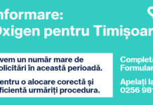 Medicii de familie care solicită concentratoare de oxigen pentru pacienți sunt rugați să completeze un formular online