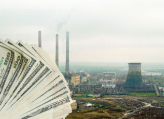 Ajutor de 15,4 milioane lei pentru Colterm din partea Guvernului României