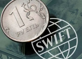 UE se apropie de o decizie privind excluderea Rusiei din sistemul internaţional de plăţi Swift