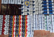 Peste 110.000 de țigarete descoperite de polițiști în ultimele două zile la percheziții domiciliare în județ (foto)