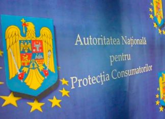OMV Petrom, Hervis și Agrana amendate pentru inducerea în eroare a consumatorilor! ANPC a dat amenzi de 172.000 lei unor operatori economici importanţi din diferite domenii de activitate.