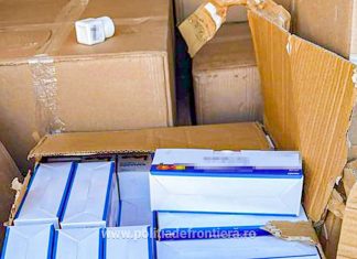 Medicamente susceptibile a fi contrafăcute, în valoare de peste 370.000 de euro, depistate la vama Nădlac II