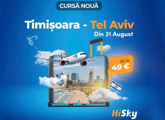 Zboruri din Timișoara la Tel Aviv începând cu luna august