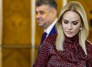Gabriela Firea a demisionat din Guvernul României, după o întâlnire cu Marcel Ciolacu