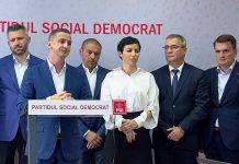 Roxana Iliescu, Alfred Simonis, Sorin Ionescu, Adrian Cionca și Mihai Ritivoiu – competitori pentru nominalizarea drept candidat PSD la funcția de primar al Timișoarei