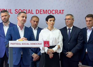 Roxana Iliescu, Alfred Simonis, Sorin Ionescu, Adrian Cionca și Mihai Ritivoiu – competitori pentru nominalizarea drept candidat PSD la funcția de primar al Timișoarei