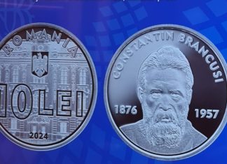 Monedă de argint de 10 lei cu Brâncuși lansată de BNR. Pe aversul monedei este clădirea Muzeului Național de Artă din Timișoara