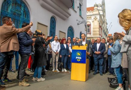 Credit : Constantin Duma