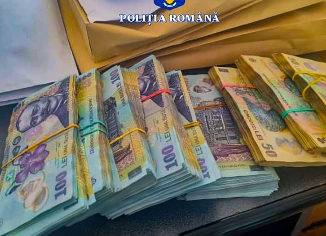Percheziții într-un dosar de fraudă informatică: alimentări ilegale cu carburant în patru țări