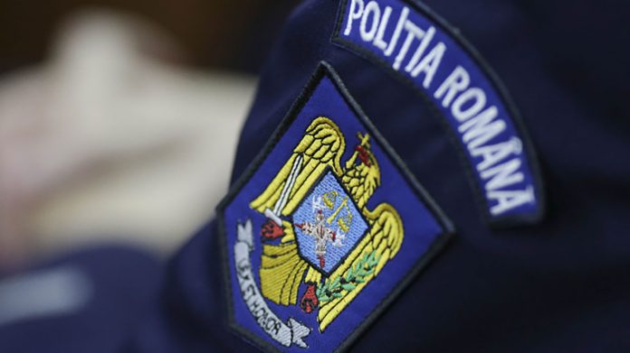 Poliția Română