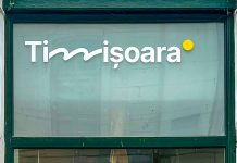 Se deschide primul magazin oficial de suveniruri turistice deținut de Primăria Timișoara