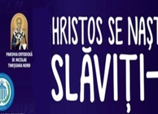 Concert de Colinde „Hristos se naște, slăviți-L!” – Ediția a III-a