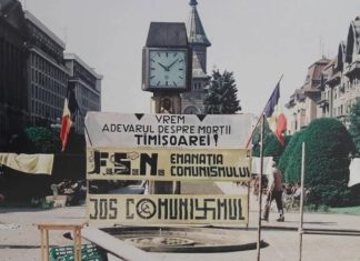 Tramvai inscripționat de artistul Dan Perjovschi, plăcuță multilingvă pe clădirea Operei, conferință cu istoricul francez Thierry Wolton, la 35 de ani de la Proclamaţia de la Timişoara