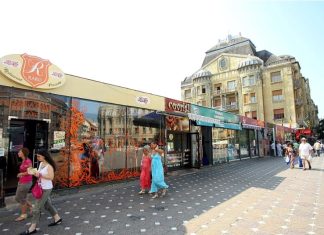 FOTO A fost odată un „acvariu” care sluțea centrul Timișoarei. Se puteau cumpăra cartofi prăjiți, covrigi, înghețată sau gogoși