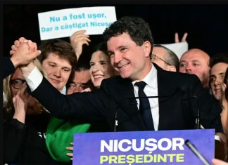 Ceremonia de învestire a președintelui Nicușor Dan, luni la Parlament