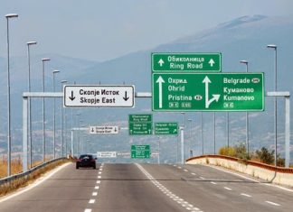 Atenționare pentru șoferii români care tranzitează Macedonia de Nord: risc de arestare pentru viteză excesivă și conducere sub influența alcoolului