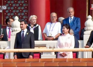 Senatorul USR Timiș, Sorin Șipoș, cere explicații SIE despre vizita lui Adrian Năstase și Viorica Dăncilă la Beijing