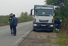 RETIM denunță tentativele de intimidare ale reprezentanților Consiliului Județean Timiș asupra angajaților săi