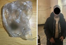 Substanțe interzise găsite asupra unui tânăr în tramvaiul 2 din Timișoara. Poliția Locală a intervenit