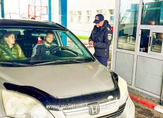 România extinde sistemul EES la noi puncte de frontieră: Jimbolia și Lunga, printre cele vizate