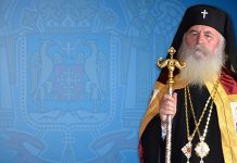 Apel la iubire și milostenie în mesajul de Crăciun al ÎPS Ioan, Mitropolitul Banatului