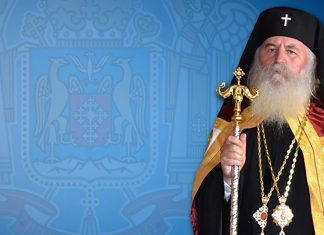 Apel la iubire și milostenie în mesajul de Crăciun al ÎPS Ioan, Mitropolitul Banatului