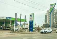 Paradox românesc: țară producătoare de petrol, carburanți mai scumpi ca în Vest. Un găsești cea mai ieftină motorină și benzină în Timișoara?