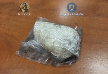 Trafic de droguri de mare risc în Timișoara: captură de 150 g de 2CMC și reținere pentru 30 de zile