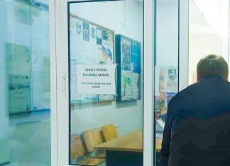 Amenzile nu pot fi plătite cu cardul la Poliția Locală Timișoara până luni dimineață