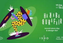 Harababura Fair revine la Timișoara: design românesc și muzică pe vinil, într-un singur loc