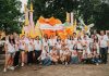 Festivalul Înghețatei Bune 2026 aduce trei zile de distracție și solidaritate la Timișoara